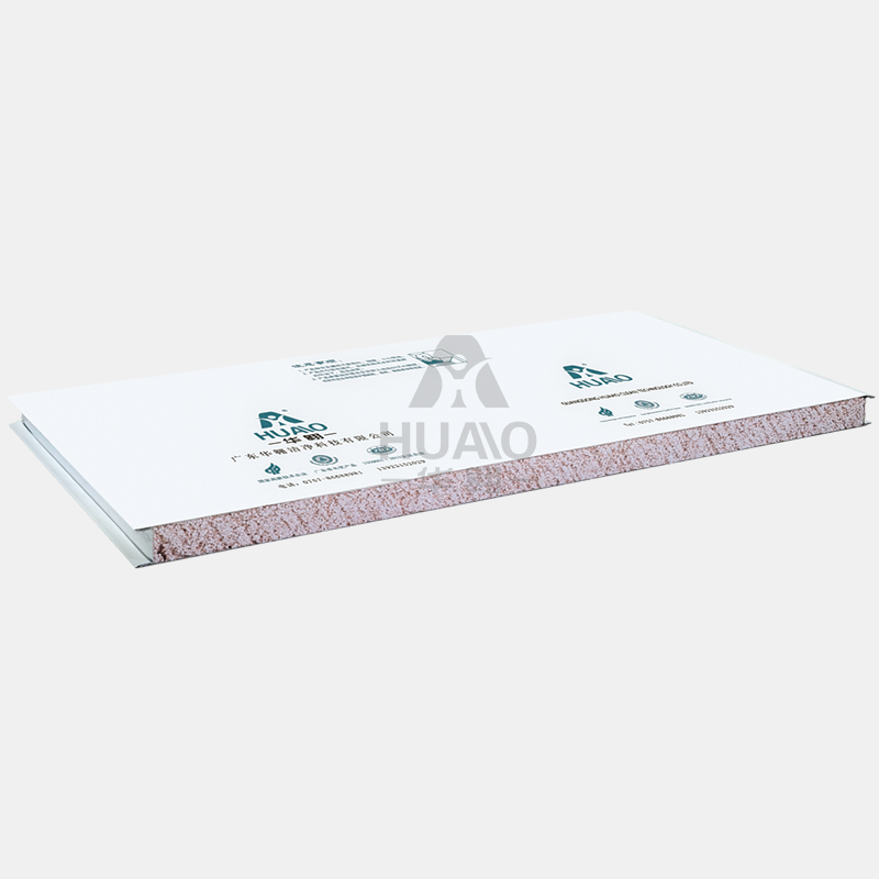 玻鎂夾（jiá）芯（xīn）板廠家