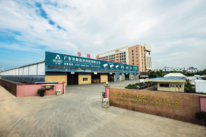 彩鋼夾（jiá）芯板廠家