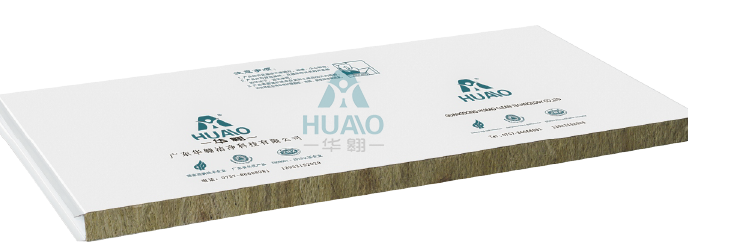 岩棉夾芯板廠家