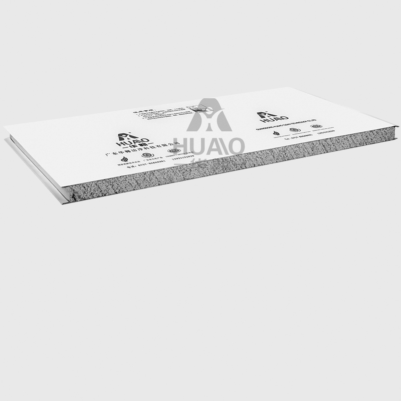 彩鋼夾（jiá）芯板廠（chǎng）家