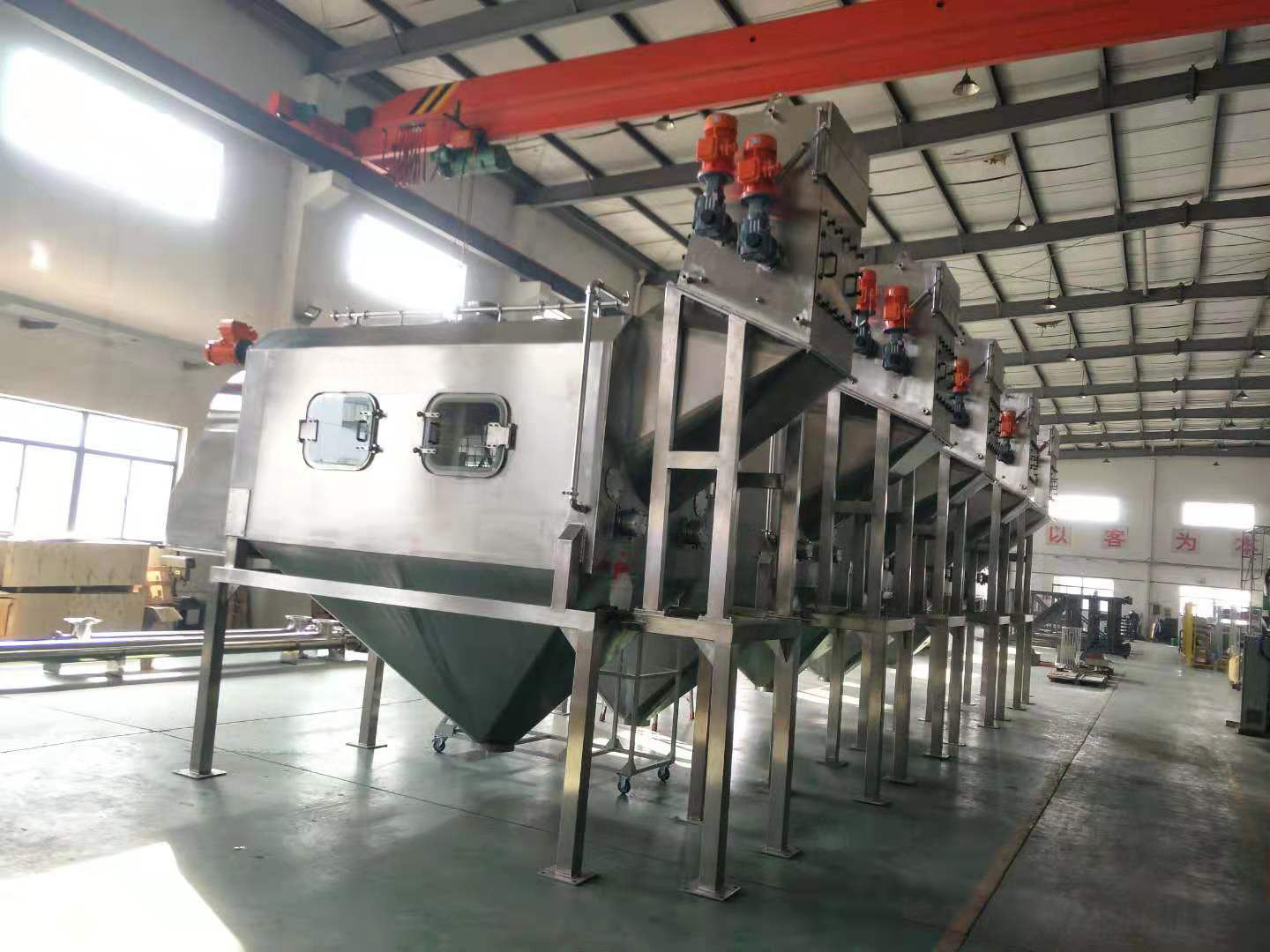 自動拆包機