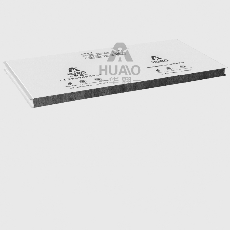 彩鋼夾（jiá）芯板廠家