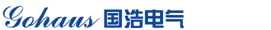 國（guó）浩電（diàn）氣