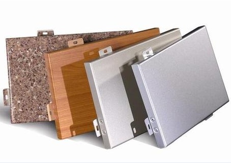 鋁單板生產廠家