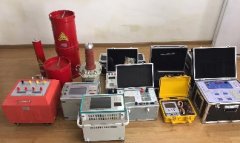 承（chéng）試類三級電力（lì）設施許可（kě）證（zhèng）