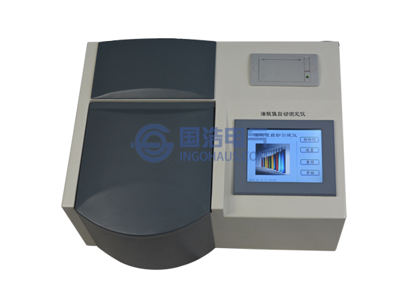 GHAV303絕緣（yuán）油（yóu）酸值自動測定儀