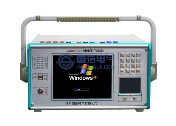 GHRP61六（liù）相繼電保（bǎo）護測試儀