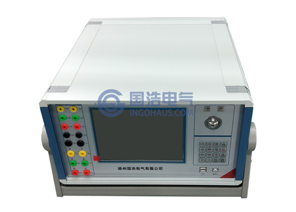 GHRP62六相微機繼（jì）電保護測試儀