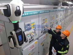 開關櫃局放（fàng）檢測技術國內（nèi）外研究現狀(一)