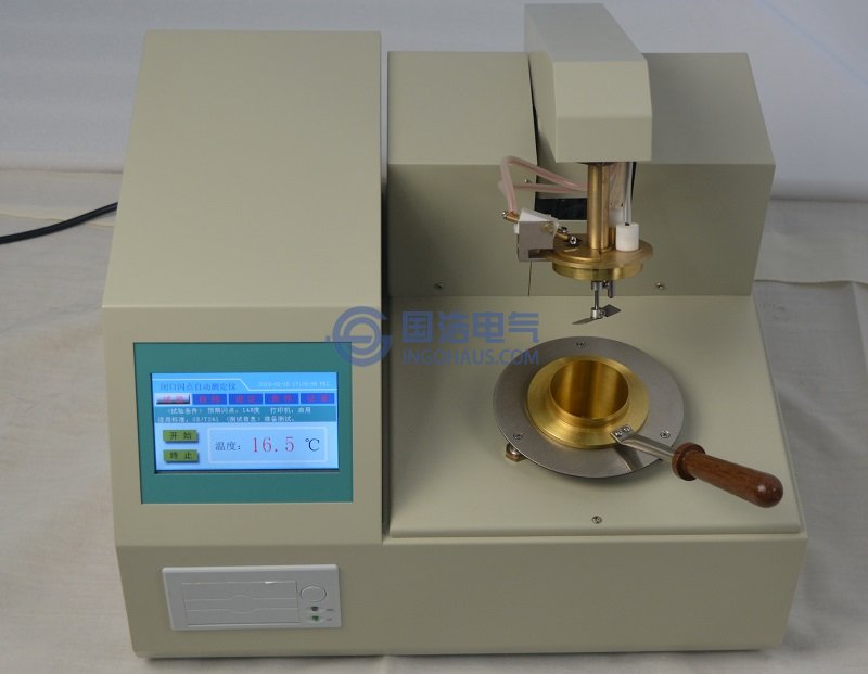 GHBS3000全自(zì)動閉口閃點測定儀實拍