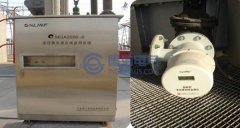 電氣設備局部放電帶電檢測技（jì）術要求（qiú）