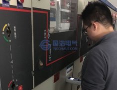 開關櫃局放現場檢測及注意事項