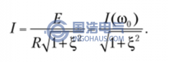 串聯諧振現象後（hòu）會有哪些特性 串聯諧振電路的選