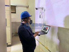 狀態維修是設備維（wéi）修體製發展的必然趨勢