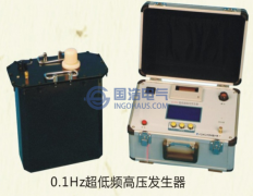 0.1Hz程控超低（dī）頻高壓發生器產品介紹（shào）參數價格