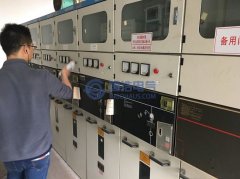 局部放電試驗方法-非電測（cè）法