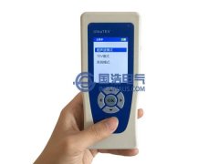 局部放電檢測技術發（fā）展概況